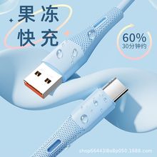 ��䔵����60W�m���A��ƽ��Pӛ��pd�W�侀Һ�B���z����ϵ�����l