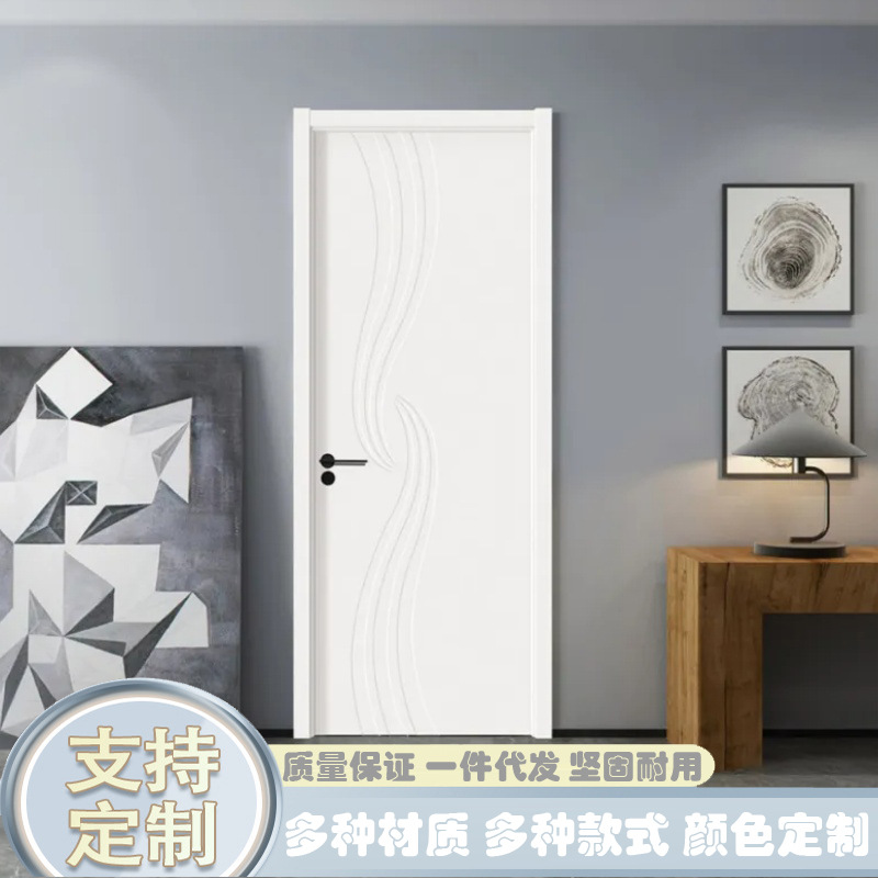 Puerta de madera maciza compuesta, puerta interior, puerta de habitación, aislamiento acústico, resistencia a la presión, puerta del dormitorio, pintura, puerta de habitación tallada simple al por mayor