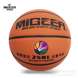 足球训练用具;其他健身器材;田径用品