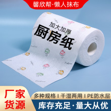 Ĩɝü坍Nòһϴ벼ˮմ͌ò