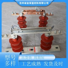 户外低压JDW2系列熔断式隔离开关柱上刀熔式户外旋转式三相交流柱