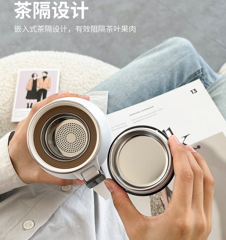 帮手描述图:日系泡茶保温杯茶水分离男女士高颜值简约大方学生大