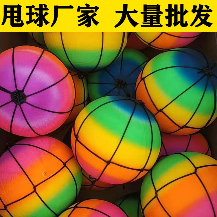 老人健身球手甩甩球儿童玩具发光南瓜球中老年人摔摔弹力跳跳球闪