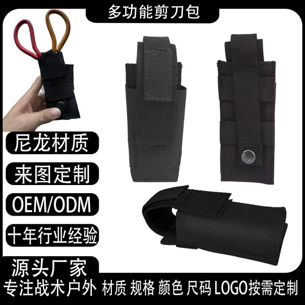 Cross-Border Tactical Hunting First Aid Kit Tourniquet Bandage Scissors Bag Outdoor Edc Accessories Hanging Tactical Accessory Bag