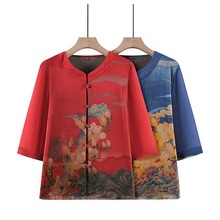 雪暖奶奶秋装衬衫60岁中老年人秋季女妈妈中袖气质衬衣老太太上衣