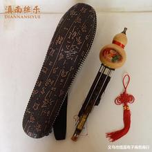 ��Ʒ���������z�׺��J�z�W���ͺ��J�z���� ���ЌWУ �S��ֱ�N