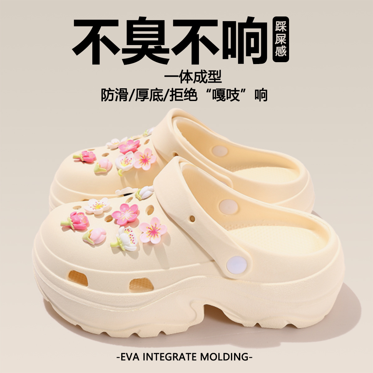 카키+사쿠라