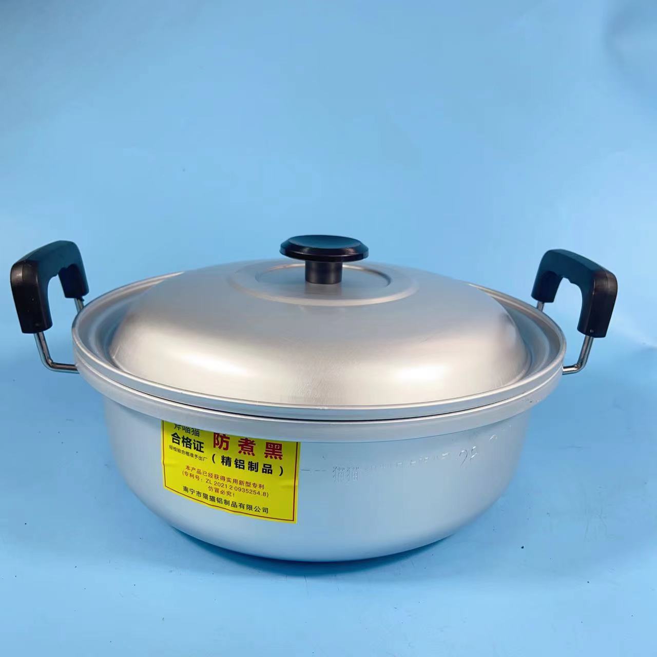 电磁炉，煤气柴火通用《纯铝》加厚沙光铝汤锅，铝火锅，南宁铝锅
