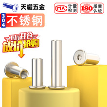 304���P䓊A�嵹߅���i��ĸ�Ҿ��ݽz���Ӄ�������ĸ���ñM3-M10