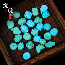 ߴɾGʯͰ鱳ɏ׷DIYVVС