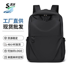 跨境尼龙双肩背包轻便男士休闲旅行包大容量书包大学生简约电脑包