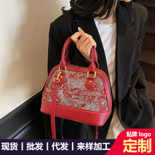 高级感手提小拎包女式2025新款婚包结婚新娘包洋气通勤单肩斜挎包