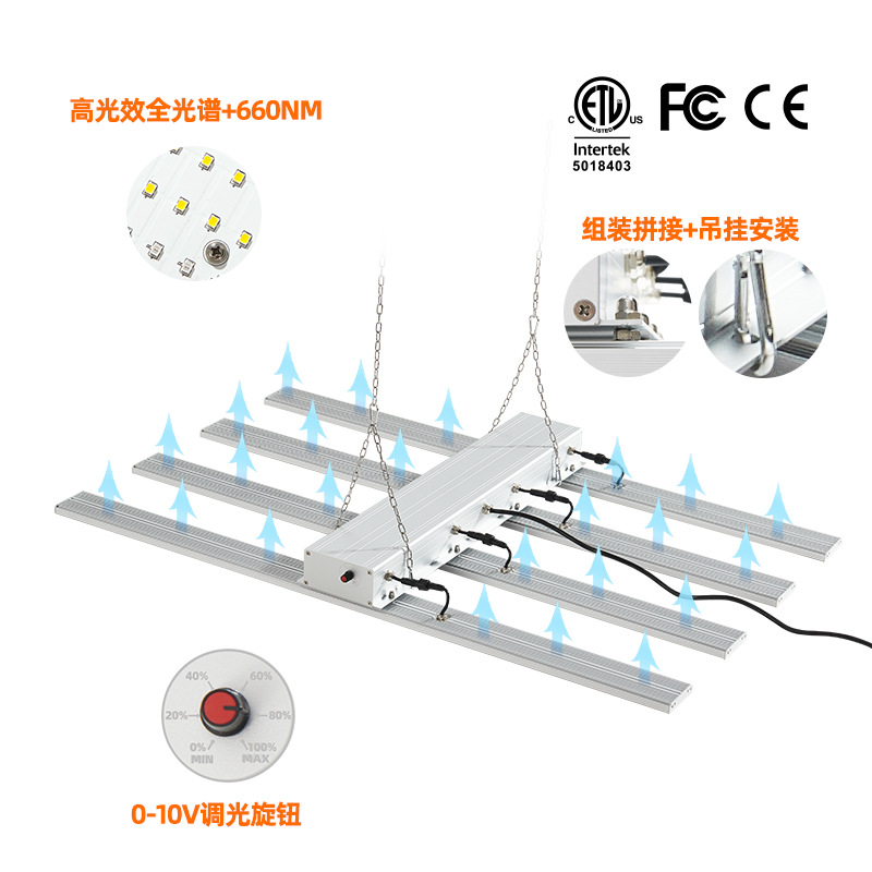 深圳市龙华区乐顺心电器厂