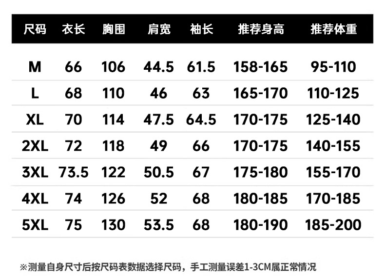 2516立体_04.jpg