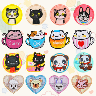 �h����X�����˿�ͨ�����^����a���N�̽��N���b�o��diy�̽����N