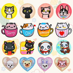 Yuan Da Computer Embroidery Label Patches: Adorable Cartoon Animal Fabric Stickers, Embroidered Patch Accessories, Embroidery Appliqués, and Repair Patches