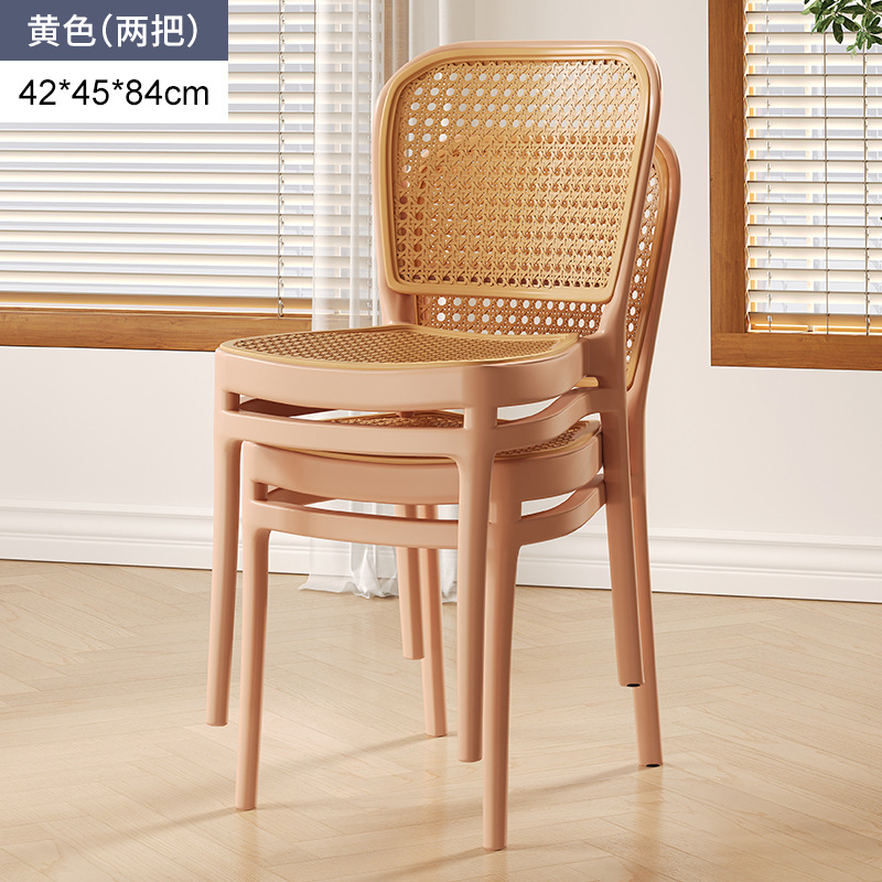 Silla de ratán de plástico Silla de comedor de estilo nórdico al aire libre ratán-como engrosada silla trasera hogar apilable espiral plegable Silla de comedor