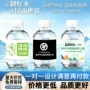 定制定做饮用结婚标签