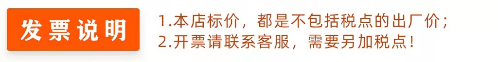 微信图片_20210917142309