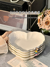 ���p�ݱP�Ӽ��ò˱P�մ���ͱP��P���M�φ��w�¾�������b