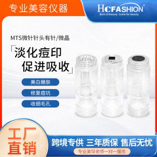 ΢���^늄Ӽ{�׌������ߌӃx��������^΢��12�����mts΢��^