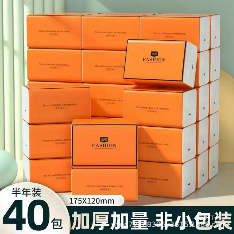 Tissue Paper Commercial Hand Towels Clearance Whole Box Wholesale Napkins Dropshipping Home Support Restaurant Special Price Large Pack