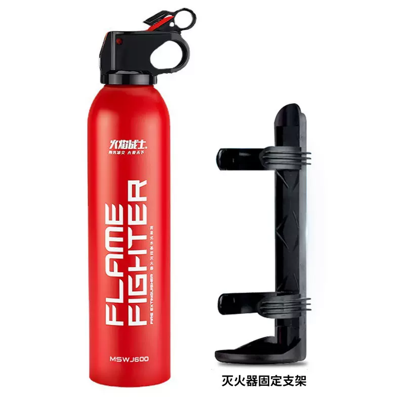 车载灭火器汽车私家车家用小型便携式消防认证年检车用水基灭火器
