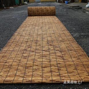 Bamboo Woven Reed Straw Mat Bamboo Bamboo Curtain Decoration Bamboo 907057 Mat Ceiling Wall Decoration Material Le Nong Nong