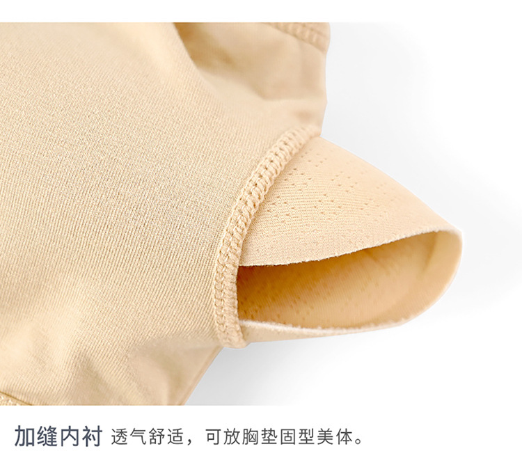 详情页_08.jpg