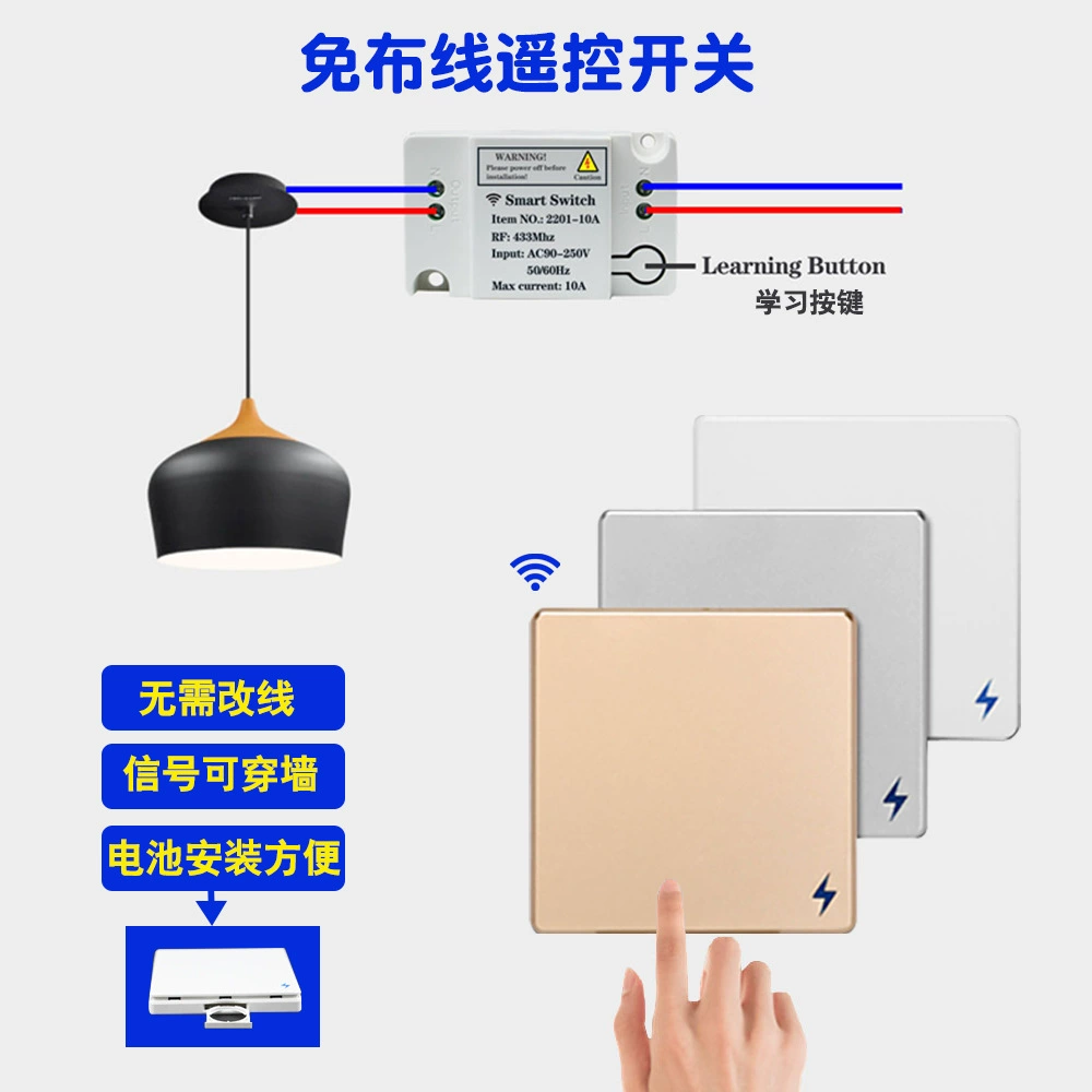 Беспроводной пульт дистанционного управления переключатель без проводки по желанию с одинарным двойным и двойным управлением 220V бытовая лампа 86 настенный переключатель панели