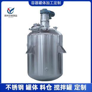 ๦ܸ늼ӟzˮ֬P䓔Һw黯ͰS