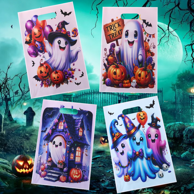 四合一万圣节食品手提袋可爱幽灵彩印糖果包装袋派对礼品分装袋