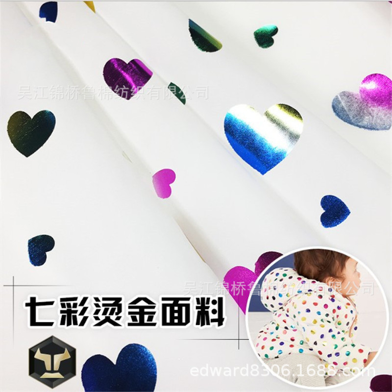 烫金尼丝纺春亚纺.JPG