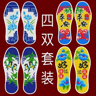 ʮ�ֽ�Ь�|�Լ������Ʒ��ᘾ��¿�Y����Ů�ֹ��̽��Ӻ���ɫһ