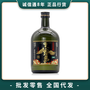 �����l�����F�u���Ʊ���������s��720ml�ձ�ԭƿ�M��������l