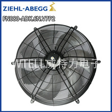ZIEHL-ABEGG（施乐百）FN系列 轴流风机FN080-ADK.6N.V7P2