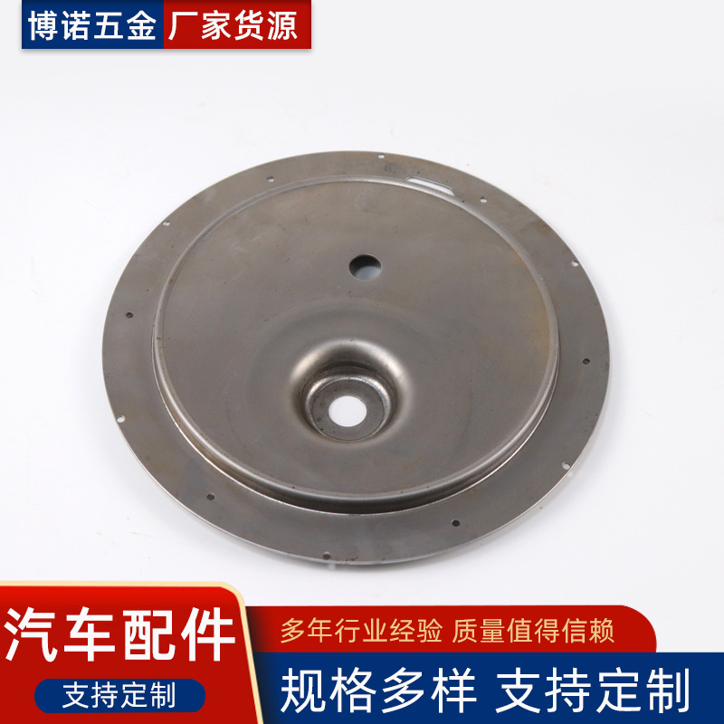 汽车配件铸件不锈钢五金冲压件汽车涨紧器配件