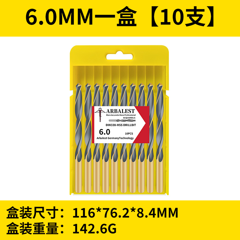 Broca de giro genuina, broca de acero inoxidable superduro, aleación de hierro 1-10, acero de tungsteno, taladro de giro de alta resistencia