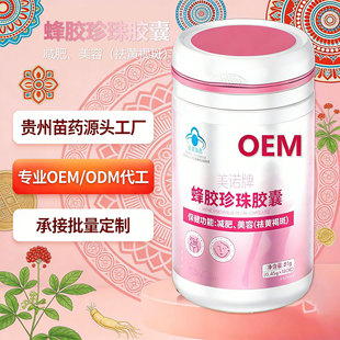 ���z�����z�Ҝp�����S�ְ߱���ʳƷ�{ñ�p֬�ݶ��ӜpС������Ʒ