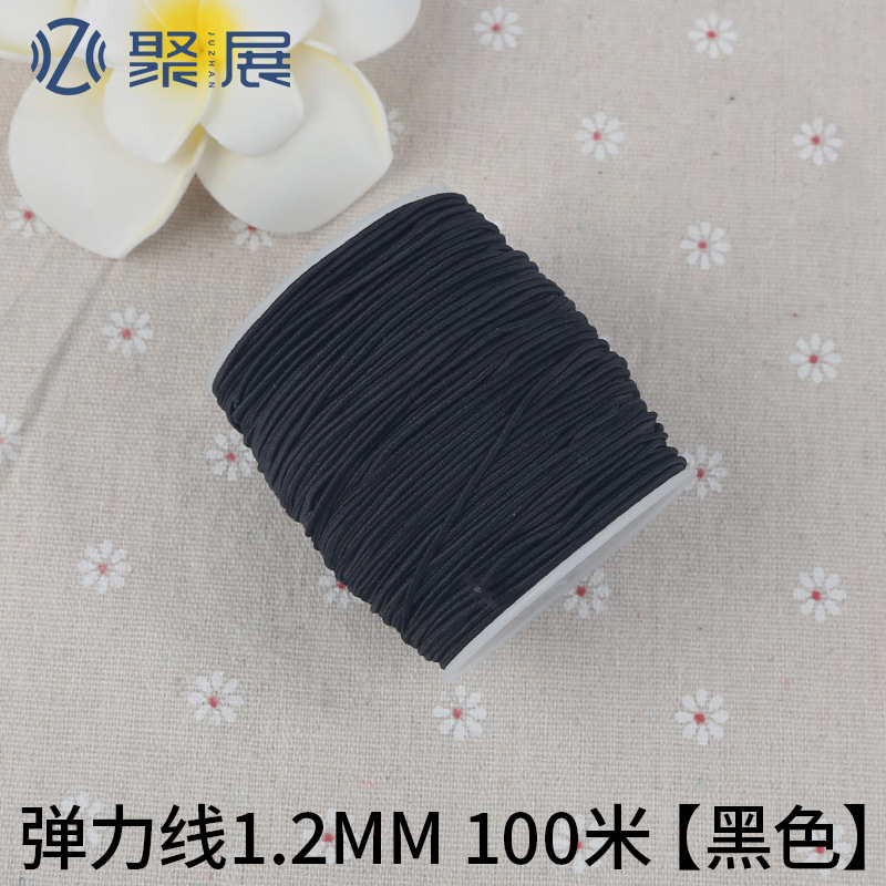 Cintas elásticas redondas de alta elasticidad con ropa elástica, cuerda de tirón gruesa, cuerda de tirón de goma negra fina