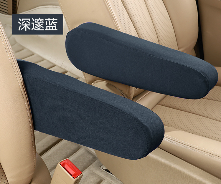 Cross-border car seat glove cotton cloth universal MPV van bus commercial vehicle armrest protection modification