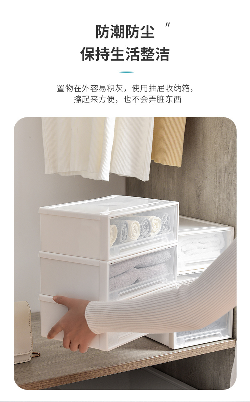 收纳箱_06