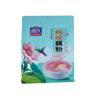 ���ϼ�ζź�۠I�B���o������ɏź�۸���ʳ��ʹ��ͷ�600g�I�B�_��