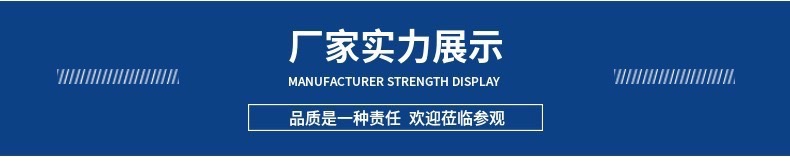 微信图片_20250513134219.jpg