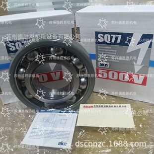 ��AKN늙C�^���S�д�����NU2316EM6/C3/SQ2 NU216E/M6/P63SQ1