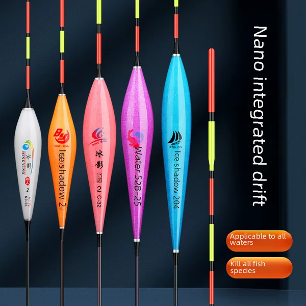 Bingying Genuine Nano Float Eye-Catching Thick Tail Fish Float Fishing Gear Buoy Fishing Float Crucian Carp Carp Large Object Float
