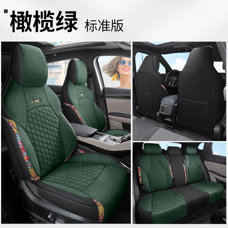 LDJ BYD SONG PLUS 표준 에디션 올리브 그린