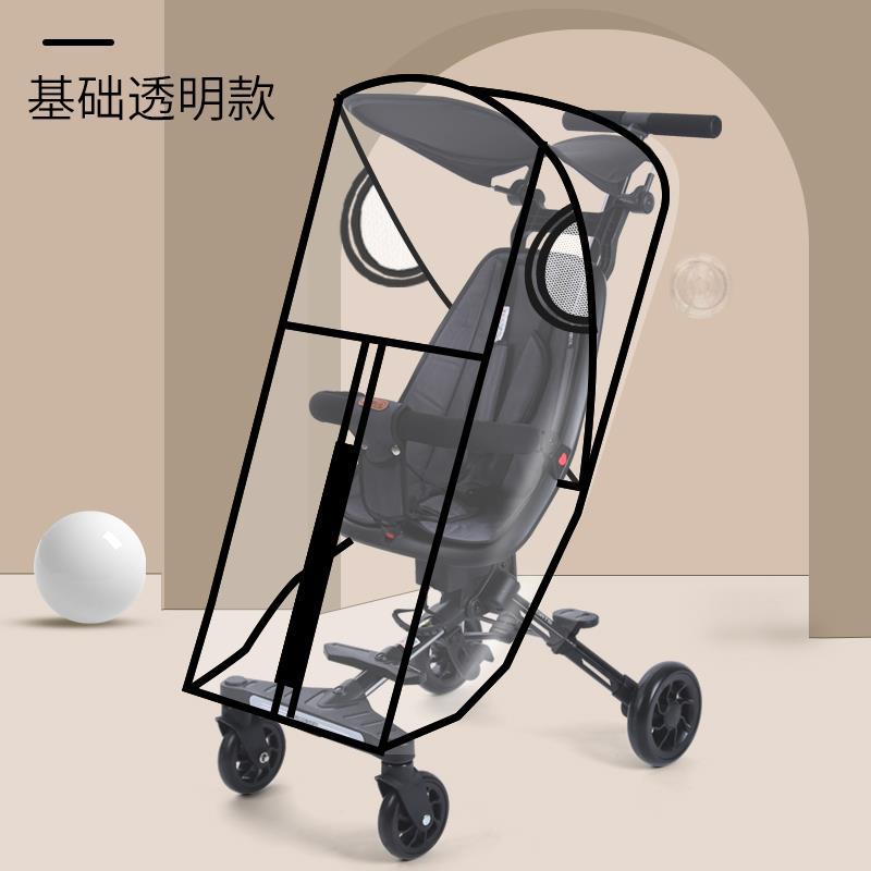 QQ图片20210404214133