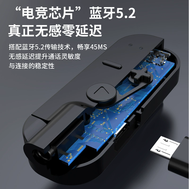 Оптовый кросс-бордер пиджачный Bluetooth-передатчик-улавливатель беспроводной игровой внутри-ухо с очень длинной автономной работой большой батареи гарнитура