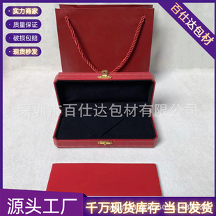 ���Ұ��b��ԭ��Wʽ���tɫ������䓹P�иߙn���w�ռ{�Y�ЬF؛���l